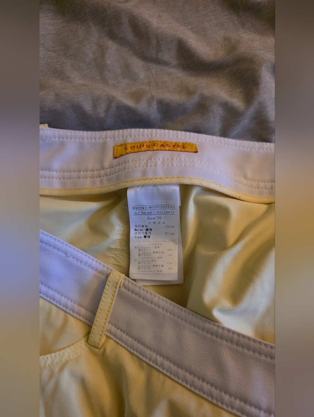 Louis castel light Yellow Ruffle Min tennisi Skirt - Picture 5 of 5